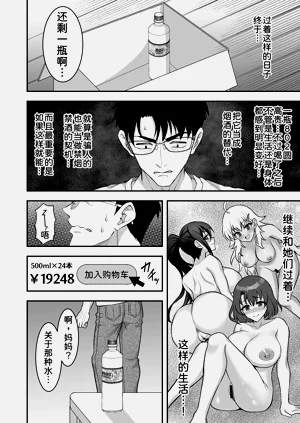 第48页图