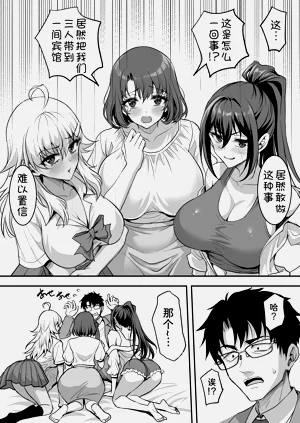 第49页图