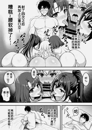 第56页图