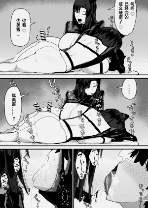 第100页图