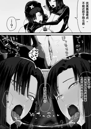 第101页图