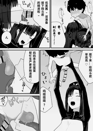 第105页图