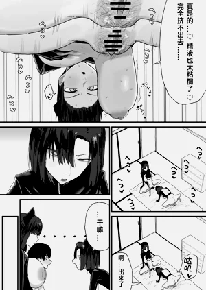 第114页图