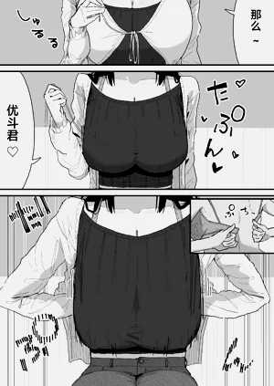 第12页图
