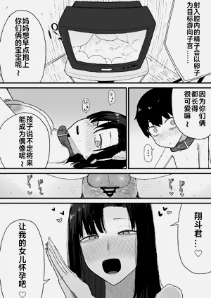 第129页图