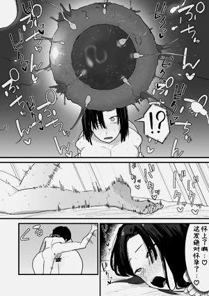 第133页图
