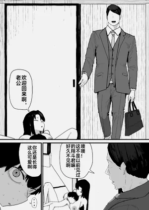 第139页图
