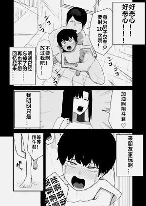 第141页图