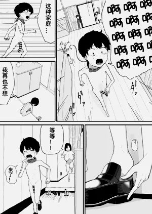 第142页图