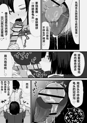 第18页图