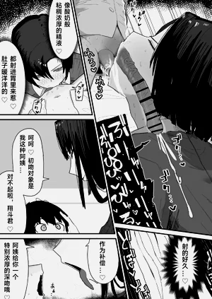 第22页图