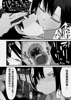 第23页图