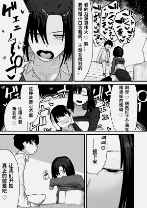 第24页图