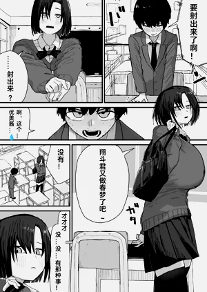 第3页图