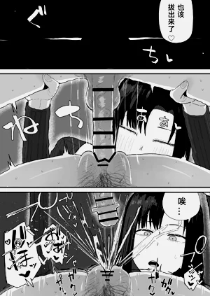 第36页图