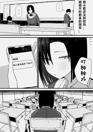 第39页图