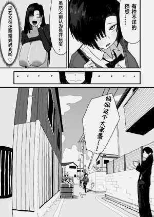 第44页图