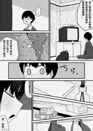 第45页图