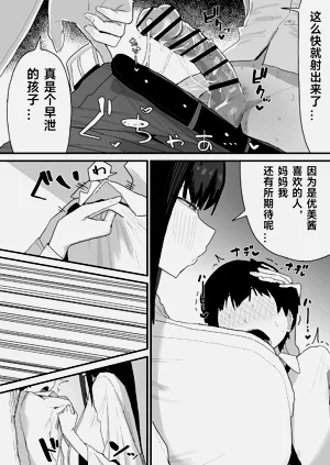 第51页图