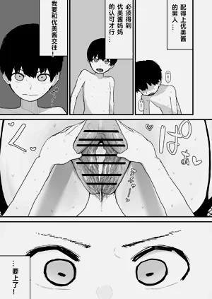 第62页图