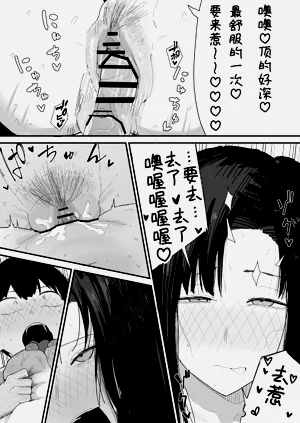 第76页图