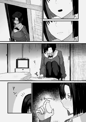 第88页图