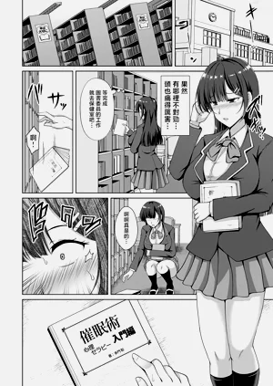 第110页图