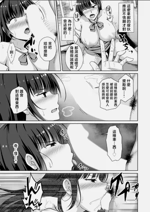 第115页图