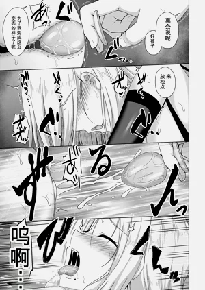 第139页图
