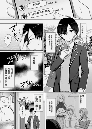 第157页图