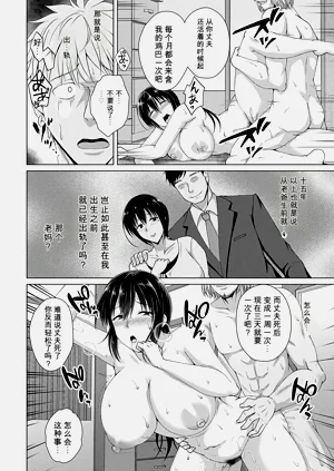 第16页图