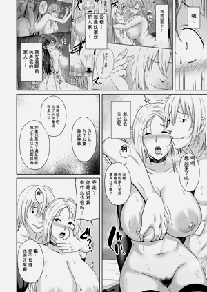 第162页图