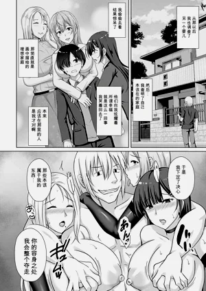 第164页图