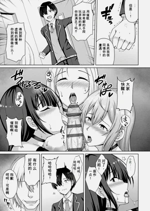 第165页图