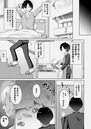 第179页图