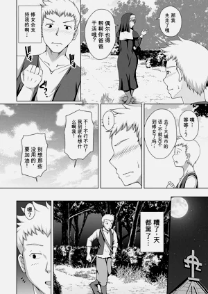 第200页图