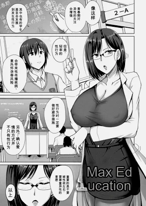 第221页图