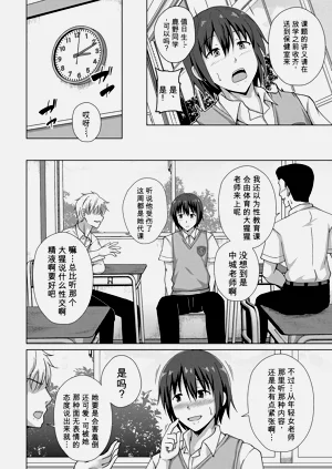 第222页图
