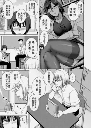 第223页图