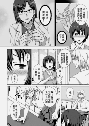 第224页图