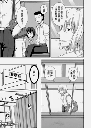 第225页图