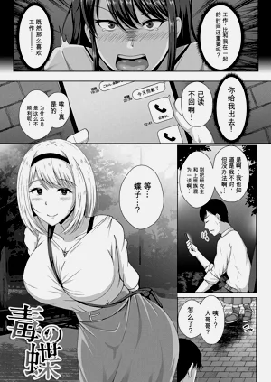 第245页图