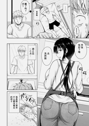 第30页图