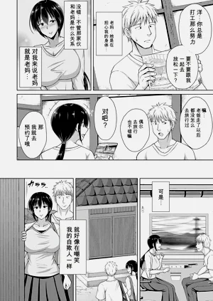 第32页图