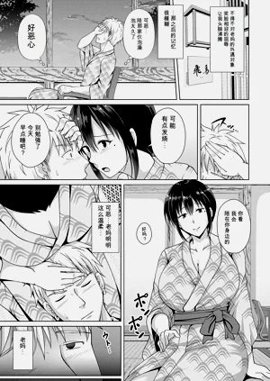 第35页图