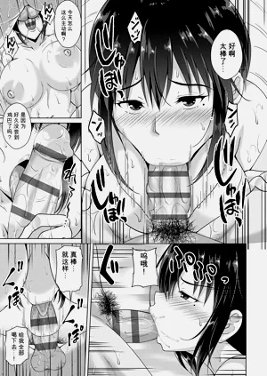 第37页图
