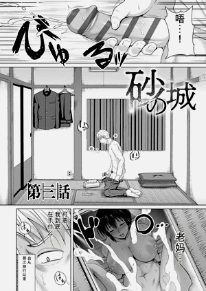 第58页图