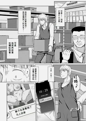 第60页图