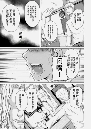 第65页图