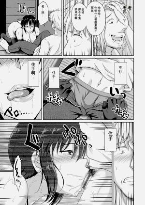 第67页图